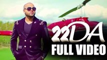 22Da  Zora Randhawa, Fateh Doe & Mickey Singh  Latest Punjabi Song 2015