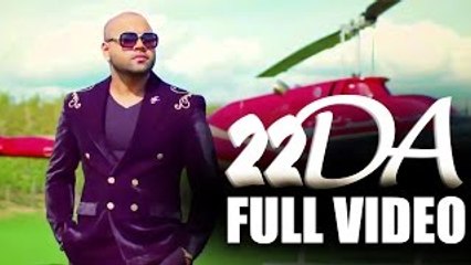 22Da  Zora Randhawa, Fateh Doe & Mickey Singh  Latest Punjabi Song 2015