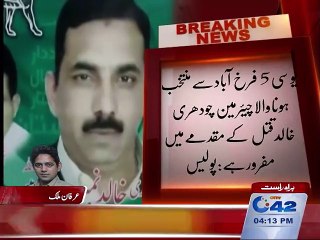 Murder suspect in municipal elections was also elected chairman