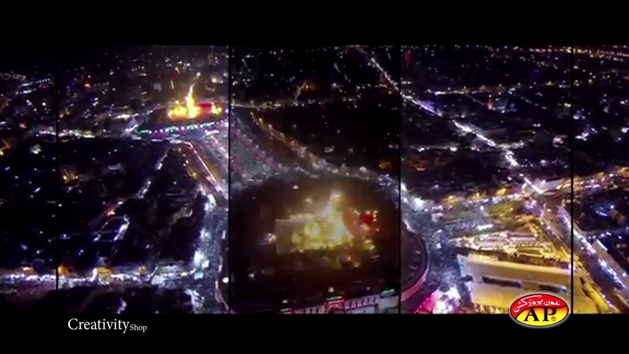 S Haider Mehdi _ Mai Musfir Karbala Ka 2015-16