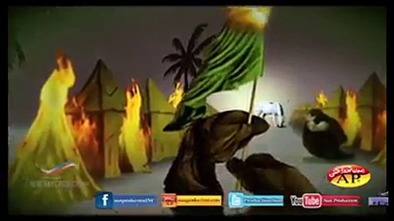 Hussain Tune janain NOha Qurban Jafri HD 2015-16