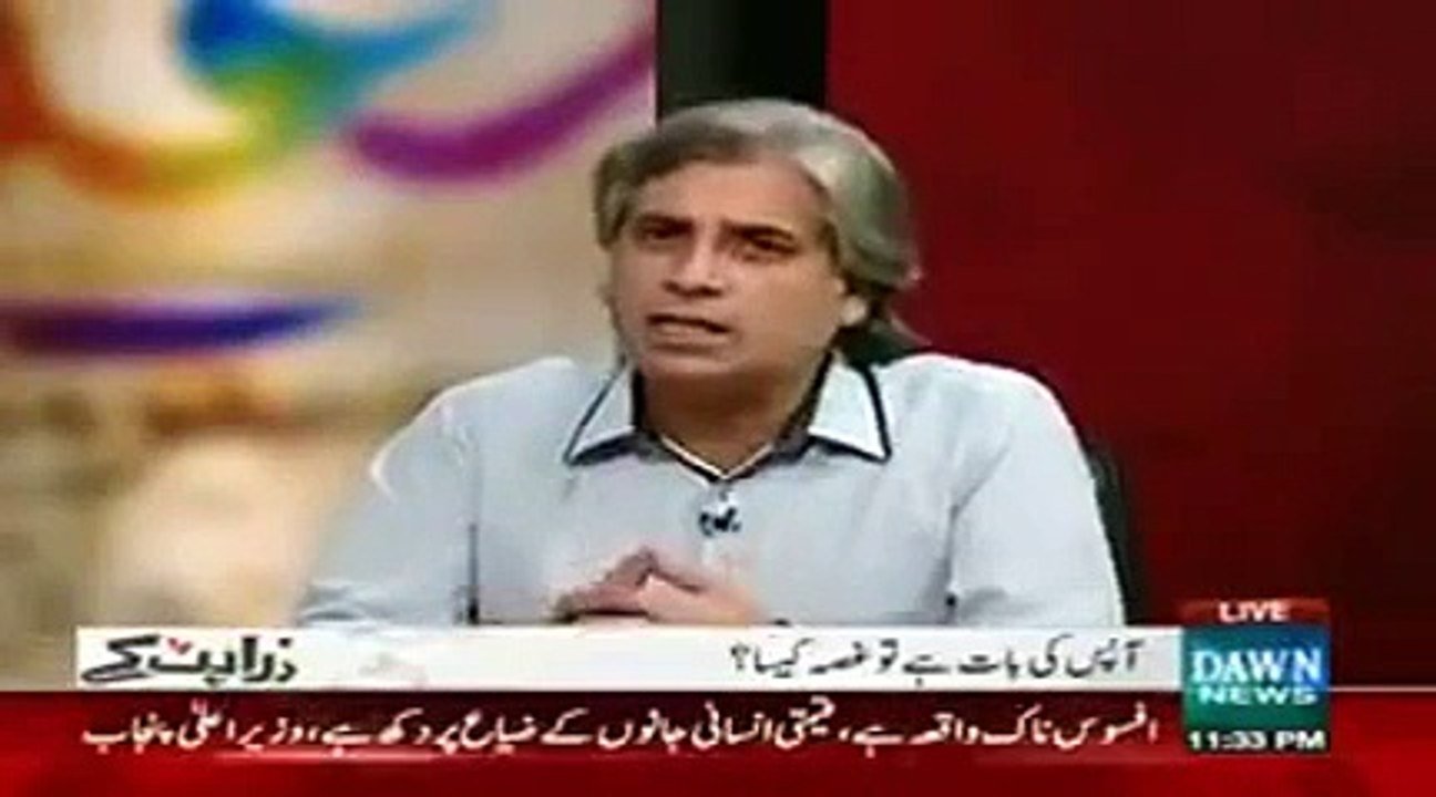 Najam Sethi's Criticism on Imran Khan, Mubashir Zaidi Badly Exposed Najam Sethi