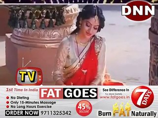 Diya aur baati hum Shocking Twist 5th November 2015 big news