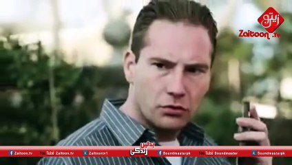 500 dollor - Islamic Short Story (Urdu Version)