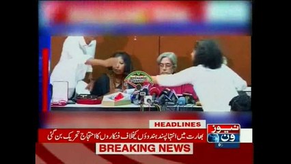 NewsONE Headlines 5PM, 5-November-2015