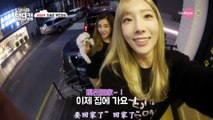 151105 OnStyle 泰妍 日常的Taeng9cam ONLY digital EP16 中字