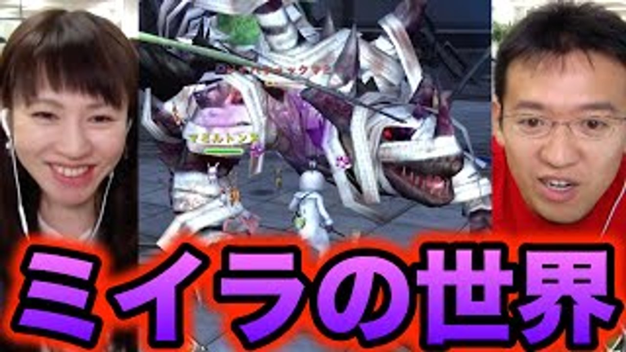 【アヴァベル】マミーアバター欲しい！ミイラ世界で素材集め。