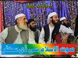 Mashallah Beautiful Tilawat by Qari Rafat Hussain Misri