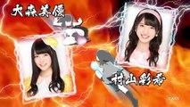 4周年でガチバトル「大森美優 vs 村山彩希」篇/ AKB48[公式]