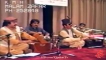 Khyal Mohammad Old Pashto Ghazal-