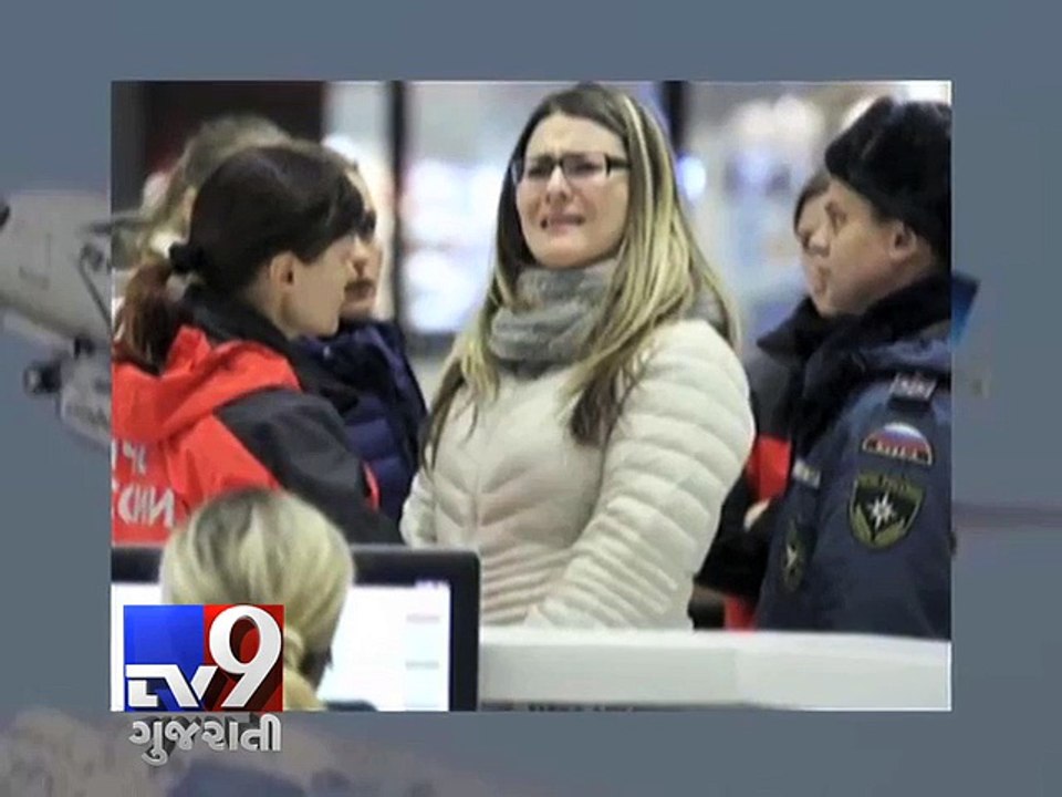 Russian plane crash Bomb may have downed airliner, US and UK say - Tv9 Gujarati