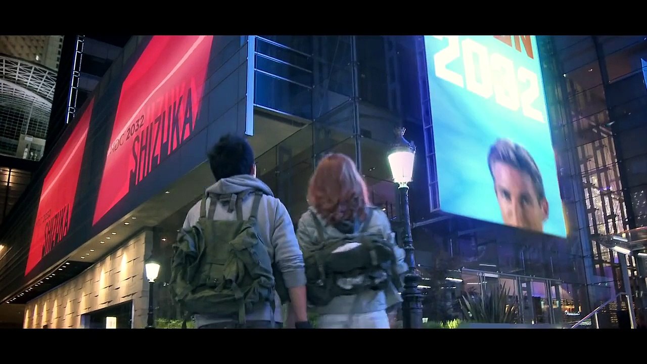 PRISM - Official Trailer