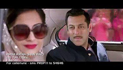 Jab Tum Chaho HD Video Song Prem Ratan Dhan Payo [2015] - Salman Khan, Sonam Kapoor