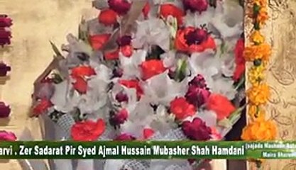 tera wasda raway darbar_xvid{tajdar e maira sharif}
