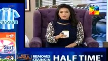 1 Live Caller Ne Sanam Jung K Liye Esa Konsa Gana Ga Diya Jisse Sanam Sharamane Lag gayi - Video Dailymotion