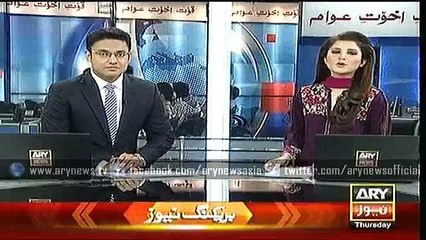 Headlines – 1900 – Thursday – 5 – Nov – 2015