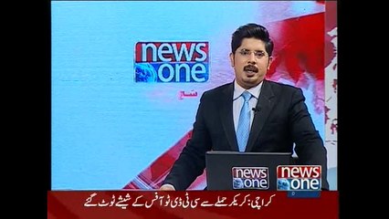 NewsONE Headlines 8PM, 5-November-2015