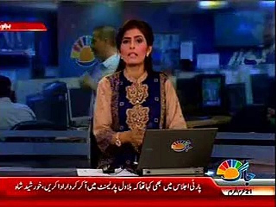 Mismanagement & pathetic condition of civil hospital Thatta