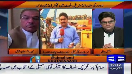 Nuqta e Nazar – 5th November 2015