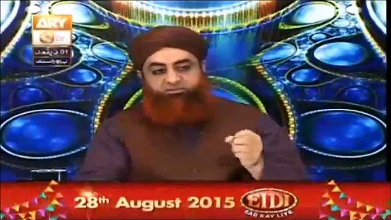 Farz Uloom Episode 07