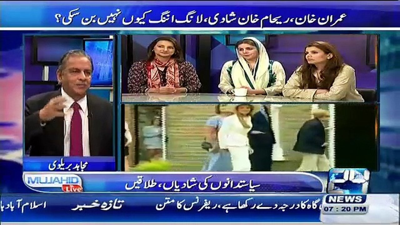 Mujahid Live – 5th November 2015