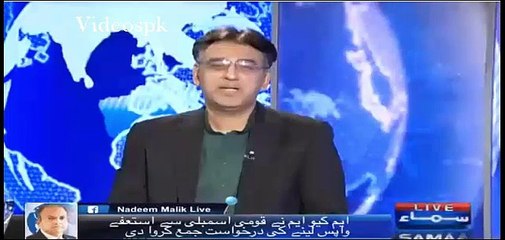 Asad Umar Prasing Misbha ul haq