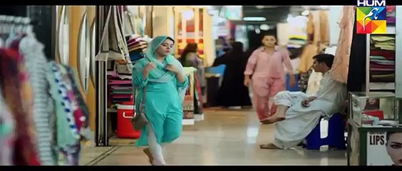 Mera Dard Na Jany Koi Episode 14 Full HUM TV 5th November 2015
