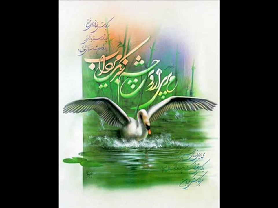 Abdurrahman önüL - büLbüL Gibi - iLahi