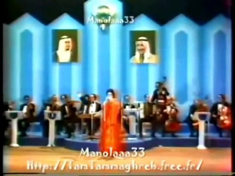 Dandana - Warda |مطربة الأجيال وردة | دندنه | حفل الكويت 1975