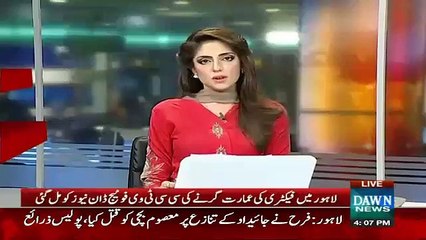 KPK Senior Doctors Register FIR Against Imran Khan