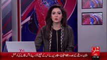 Model Ayyan Ali Custom Adalat Main Pesh – 06 Nov 15 - 92 News HD