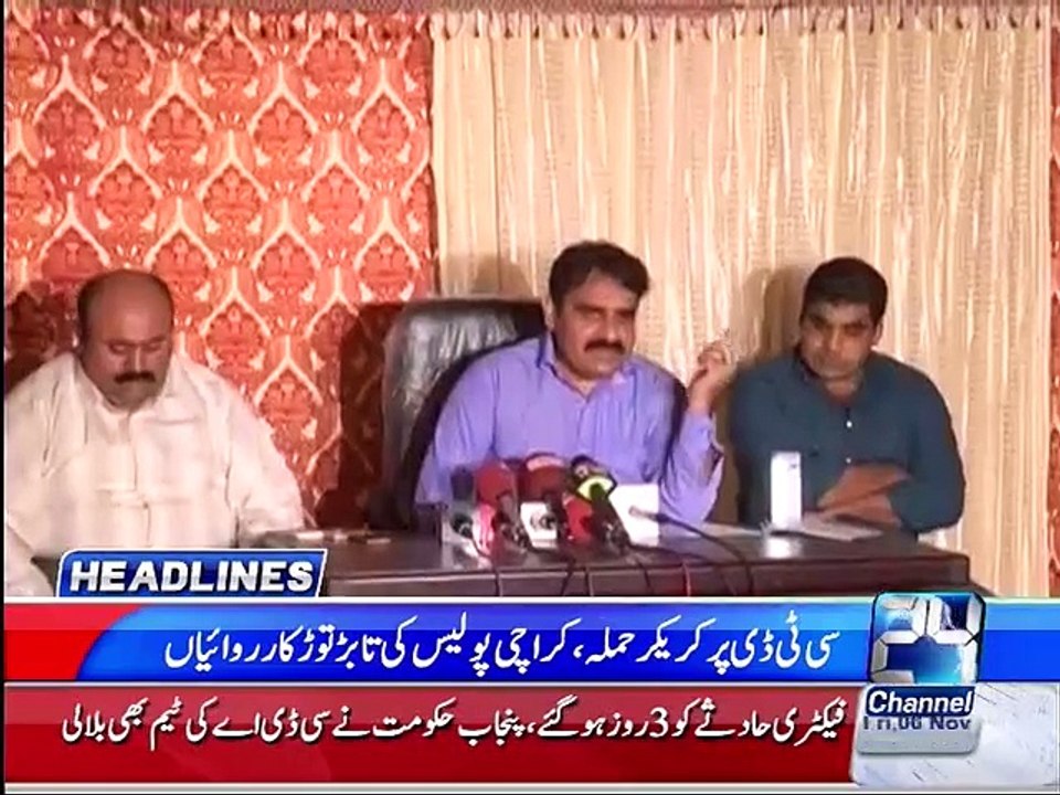 Headlines 8:00pm 6th November 2015