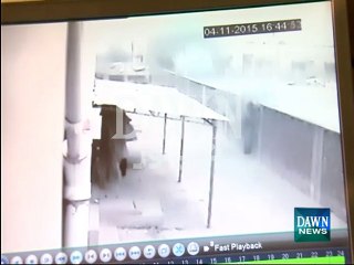 CCTV footage of Lahore factory collapse