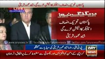 Nominated Shafaqat Mehmood for National Assembly Speaker_ PTI  Shah Mehmood Qureshi