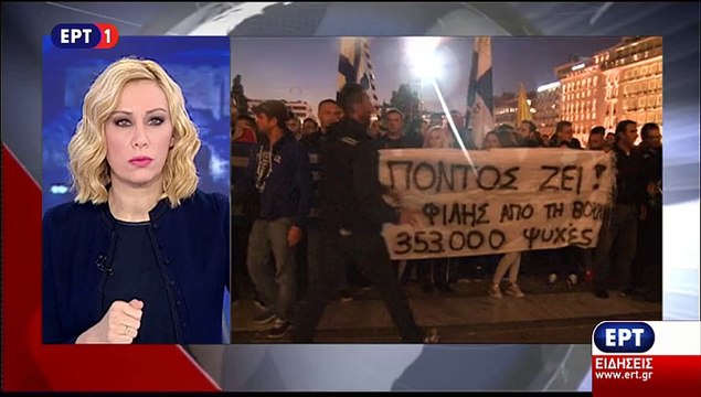 Δήλωση Κουμουτσάκου μετά τον ξυλοδαρμό