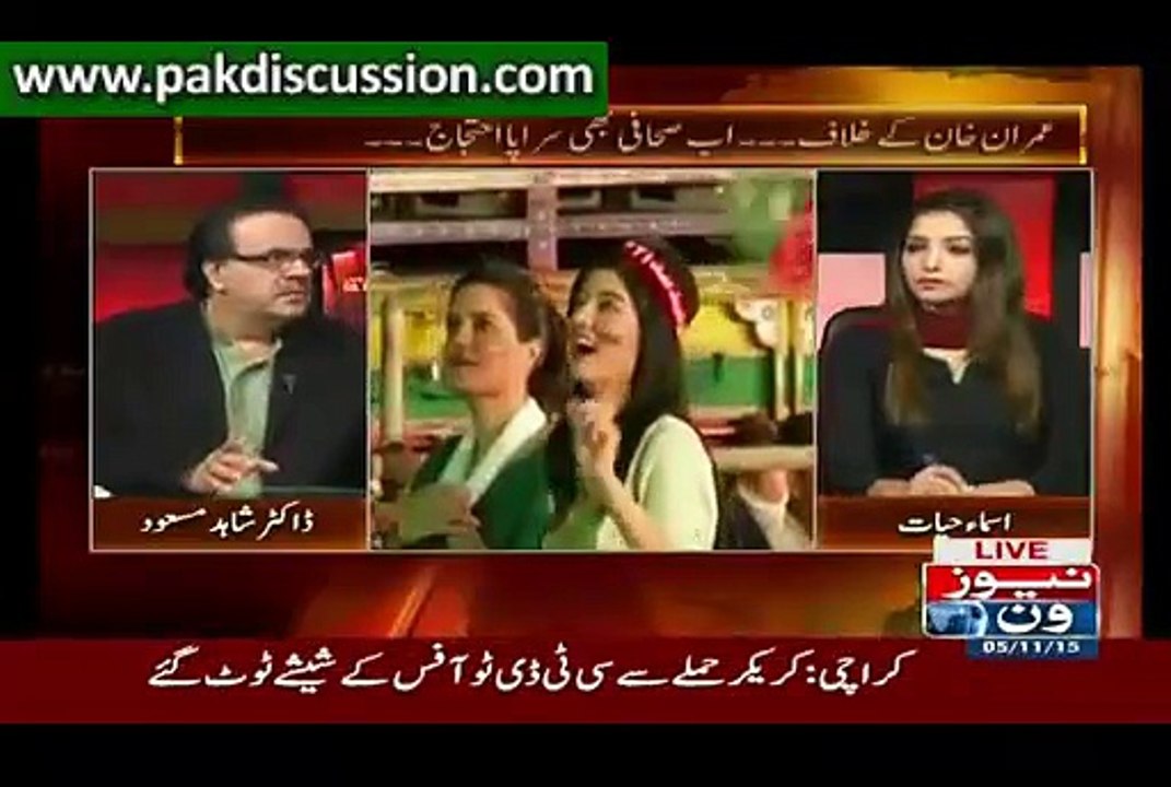 Live With Dr. Shahid Masood - News One 5th November 2015