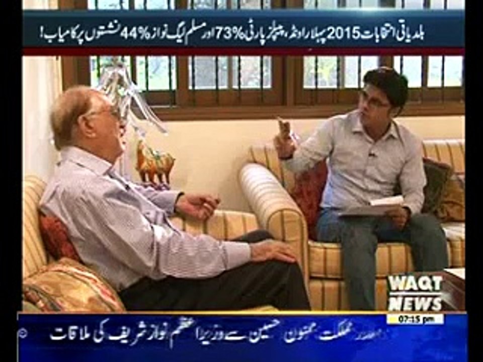 Labb Azaad 05 November 2015