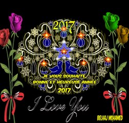 Film Chleuh Sidi Hamou Oba3li Partie02