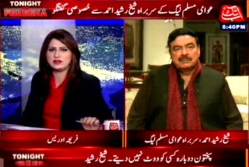 Abb Takk - Tonight with Fereeha Ep 160 05 November 2015