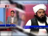Anlysis With Asif Promo 27-07-15