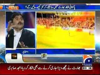 Capital Talk - 5th November 2015