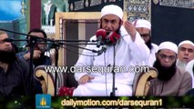 (SC#1507444) ''Kainaat K Zarray Zarray Mai Jhalakti Hai Allah Ki Barai'' - Maulana Tariq Jameel