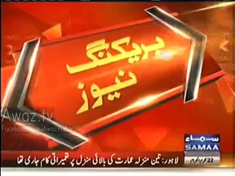 Lahore - 10 Workers killed in factory roof collapse in Sundar , more than 100 workers still trapped under debris