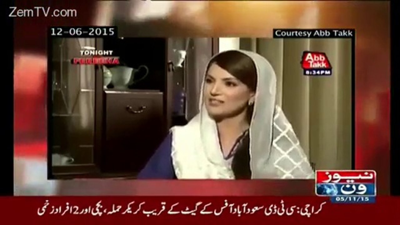 Live With Dr. Shahid Masood 5th November 2015 (Reham called Dr Shahid Makhi)