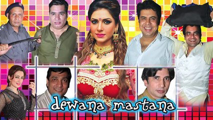 DEWANA MASTANA - BRAND NEW 2015 FULL PAKISTANI COMEDY STAGE DRAMA