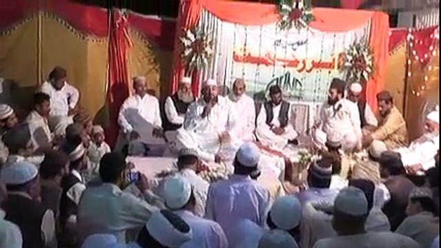 Syed Salman Kounain Shah Sb Recited Kalam Jo Rasta Hai Muhabbat Ka And Rubai