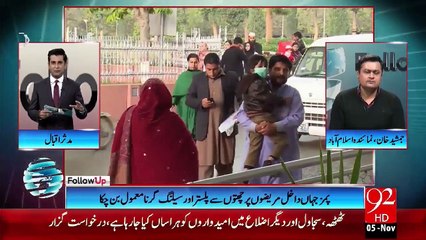 Follow UP 05- Nov -2015 - 92 News HD