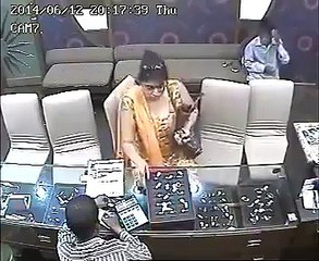 aurt ky kame dakho