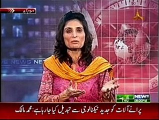 NUKTA E AITRAZ - 05-11-2015