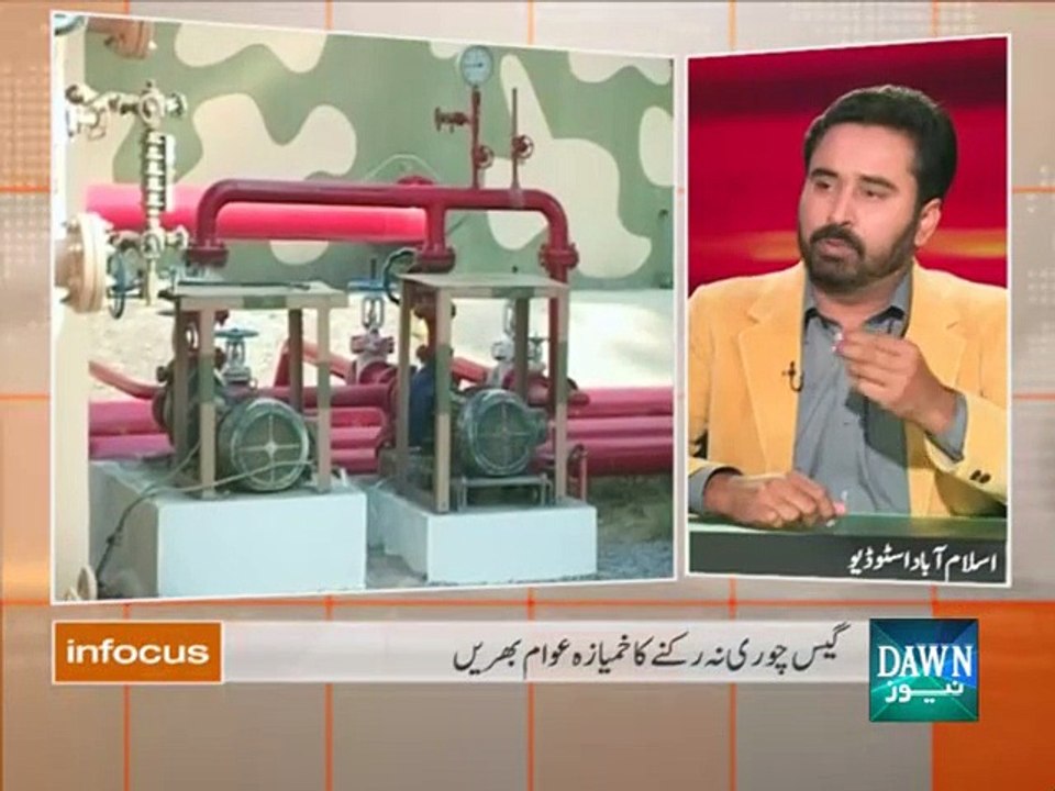 infocus - November 5, 2015